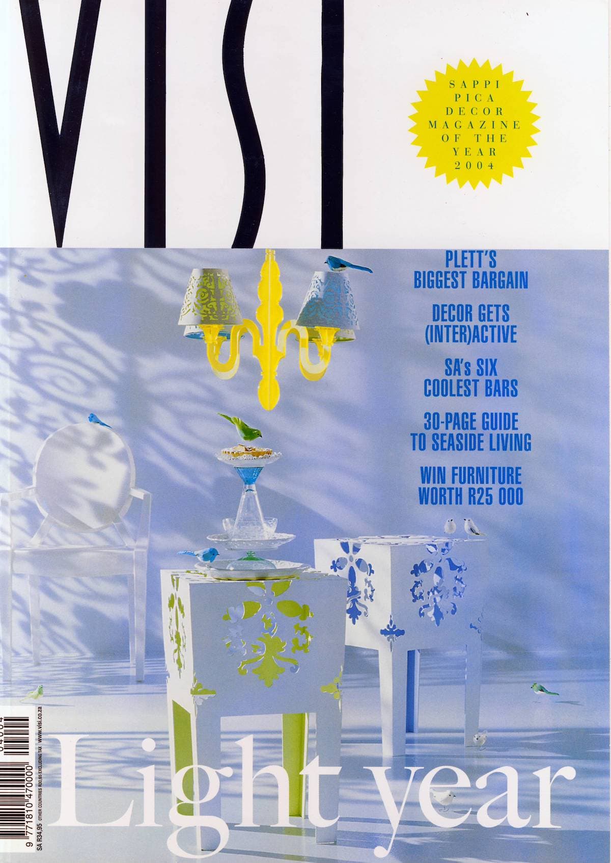 2004 Visi After Hours Cover